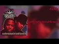 OutKast-southernplayalisticadillacmuzik(639hz)