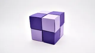 ORIGAMI INFINITY CUBE Jo Nakashima - no
