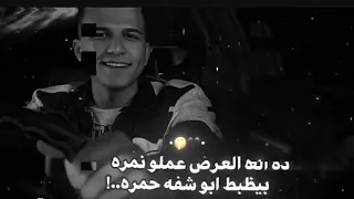 كل سنه ياحبيبي وانتا عيدي    عصام صاصا الكروان  احلي سهره الايڨ   دندنها