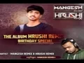 Download Lagu Marathmol Gaan (Soundcheck) - Dj Mangesh and Dj Hrushi | Remix |