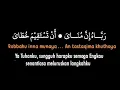 Download Lagu Robbahu Inna Munaya Sholawat Viral !! Akustik Cover