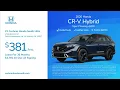 Honda 2026 7382948