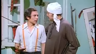 فيلم الكل عاوز يحب 1975 