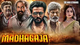 Srii Murali Latest Movies | Madhagaja | Jagapathi Babu South Indian Hindi Dubbed Movie | Ashika R.