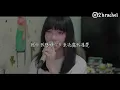 SONG COVER | Gareth.T【用背脊唱情歌】(Cover by Rachel)