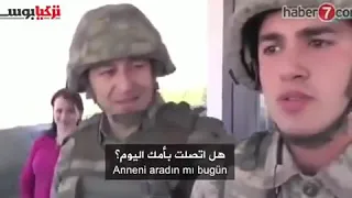 اوعي حد فيكو يزعل امي 