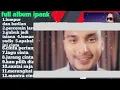 Download Lagu IPANK- GUBUK JADI ISTANA