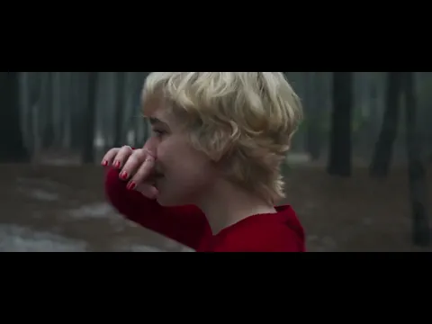 Los terrenos  - Tráiler