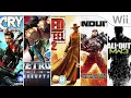 Download Lagu First-Person Shooter Games for Wii