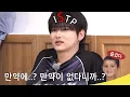 Download Lagu CRAVITY PARK (크래비티 파크) EP.105 마이너리티 리포트🧙 멤버 행동 예측 대결 마참내! 즐겁다! [만약에 특집] | 비티파크 2025