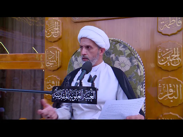 ⁣مسائل في العلاقات الزوجية