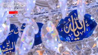 أذان المغرب الشيخ شبر معلة العتبة العلوية المقدسة 26 ربيع الأول 1439هـ 