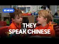 Download Lagu Inside a 'bilingual school' where students jump between languages | ABC NEWS
