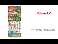 Schnucks Weekly Ad - 2024
