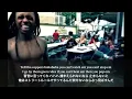【和訳】Lil Wayne - A Milli