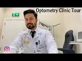 Optometry Clinic Dubai Optometry Clinic Tour Eye Test Room Dr Salman Khan