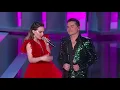BELINDA Y HORACIO PALENICA - AMOR A PRIMERA VISTA  [ EN VIVO ]