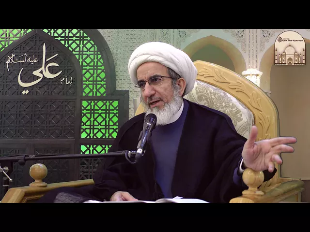 ⁣من هو العاقل حقاً ؟ - سماحة الشيخ حبيب الكاظمي