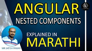 Angular How to create a nested component in Angular use nested component In Marathi