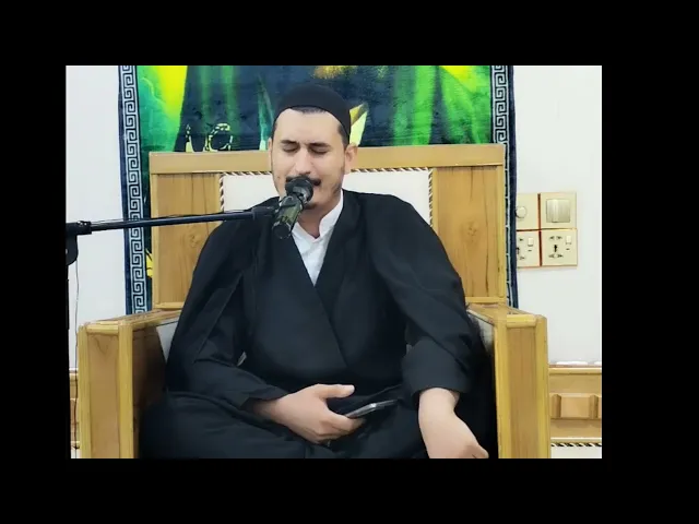 ⁣مجلس ونعي عن الإمام الحسن عليه السلام في دار الشيخ حازم الوائلي. الخطيب الحسيني السيد حسن العرباوي.