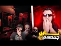REACTIONS ✅Diib - Blackfishing / CLACH DIZZY DROS / BIGG 🔥🔥🔥🔥