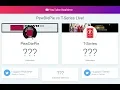 SocialBlade will be soon out of business the way we see subscribers count for channels will change