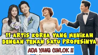 Download Artis Korea yang menikah sesama artis, ada yang cinlok !! MP3