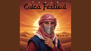           باشاوات دندنها