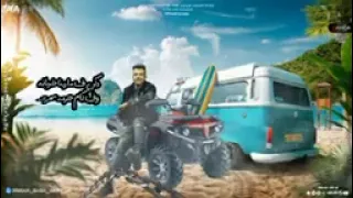 مهرجان   يالهوي الدنيا في الساحل     عصام صاصا الكروان    دندنها
