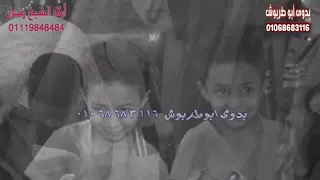 الشيخ عاطف الهوي انت اول حبيب افراح آل سباق بالغلالبه وال المناصره بالخنانسه غرب المنشاه 2024 