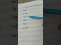 ed sound words for Nursery