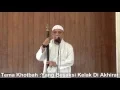 Download Lagu Ustadz Arifin Ilham \