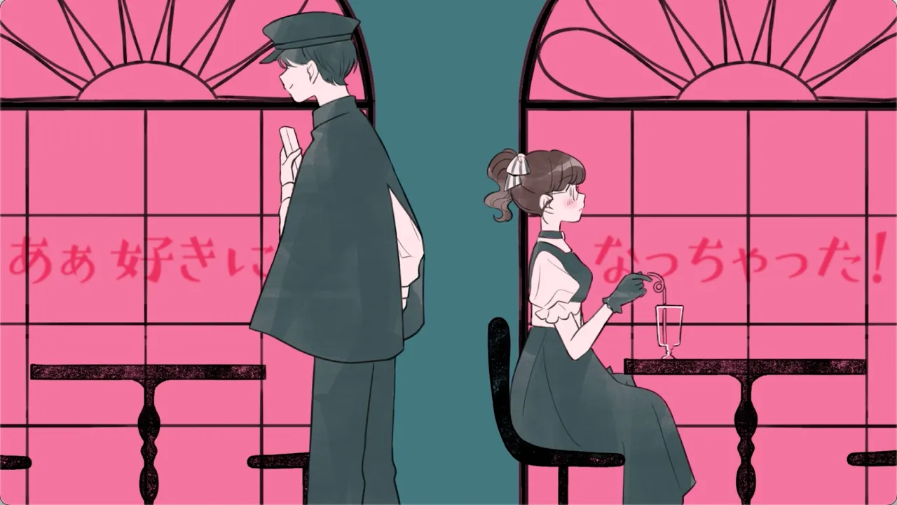 【2025】おしゃれなJ-POPのラブソングまとめ