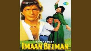 meri zindagi ke malik