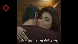 كل يوم بينك وبينى مش هيبقى يوم وعدى رومانسى جدا 