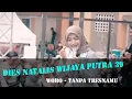 Woro Widowati - Tanpo Tresnamu (Dies Natalis Wijaya Putra ke-39)