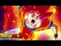 Download Lagu Dragon Ball Z: Battle of Gods BGM 33 Alternate Version - \