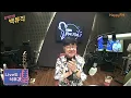 [LIVE] After this night - Park Minhye (KBS Happy FM)