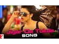 Download Lagu Jigar Da Tukda Song | Ladies vs Ricky Bahl | Ranveer Singh | Parineeti Chopra | Salim | Shraddha
