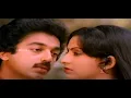 Download Lagu kanmaniye pesu | lyrics | SPB \u0026 Janaki | Ilayaraja | Kamal \u0026 Ambika | கண்மணியே பேசு | Kaakki sattai