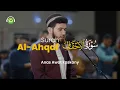 Lagu Imam Merdu 2024 Surah Al-Ahqaf | Anas Awat kaskany