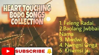 heart touching bodo song collection rimal daimari