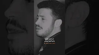 مش قادر أحكيلك   جورج وس وف   دندنها