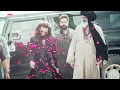 Sher-E-Baloch Didi Dhurandhar The Revenge | REMIX | DJ SKET | Ranveer Singh | Ranveer Singh Entry D2