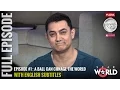 Download Lagu Satyamev Jayate Season 3 | Episode 1 | A Ball Can Change the World | Full episode (Subtitled)