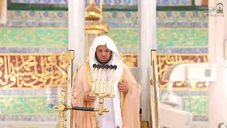 خطبة الجمعة من المسجد النبوي للشيخ عبدالمحسن القاسم 16 جمادى الأولى 1447هـ 
