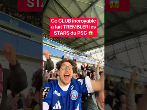 Un match de Ligue 1 INCROYABLE 😱#Ligue1 #football #psg #strasbourg #rcsa #dembele #mbappe #emotion