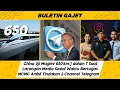 Download Lagu MCMC Saman 2 Channel Telegram, Penjawat Awam Dilarang Main Fon, Maglev China Pecut Selaju 650km/j