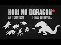 Download Lagu Kori no Doragon Art Contest Final 16 REVEALED!