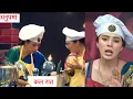 Anupama New Promo 8th August 2026 Anupama Ne Prem Ki Madad Prem Ne Ki Badtameezi